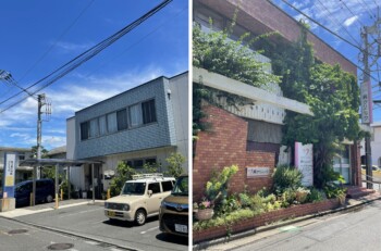 鵠沼海岸の病院